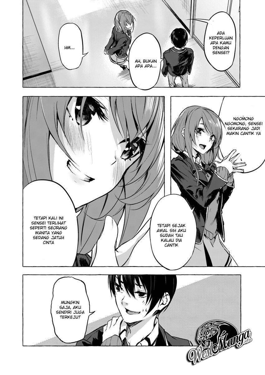 Sex and Dungeon Chapter 005
