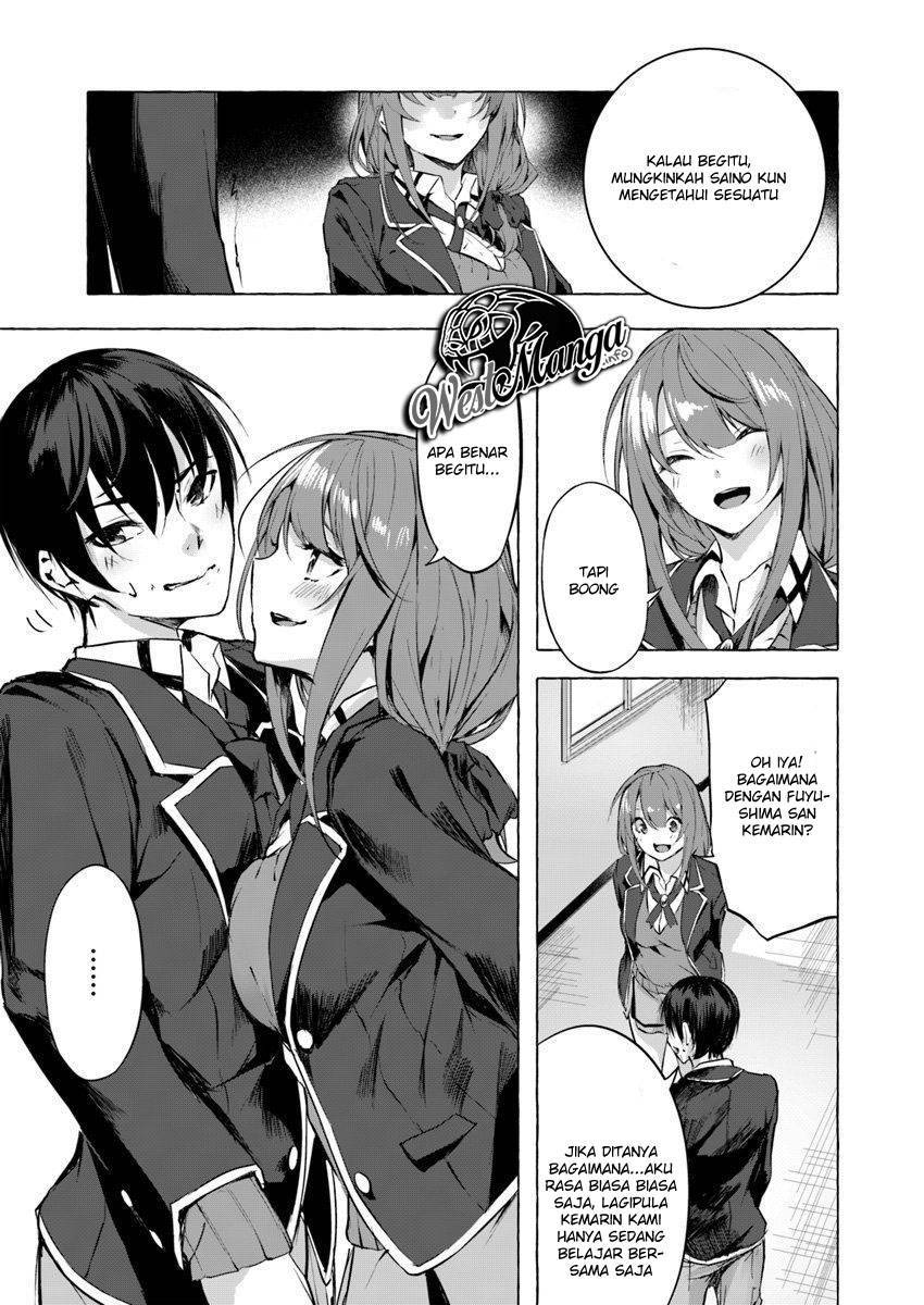 Sex and Dungeon Chapter 005