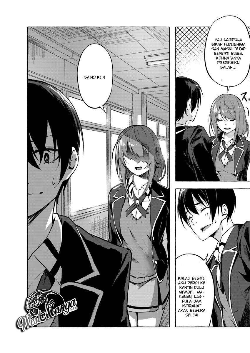 Sex and Dungeon Chapter 005