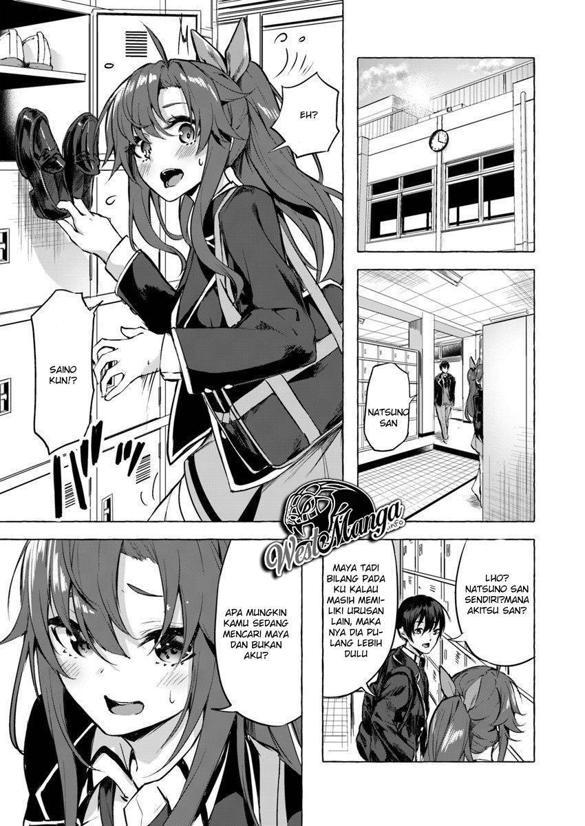Sex and Dungeon Chapter 005