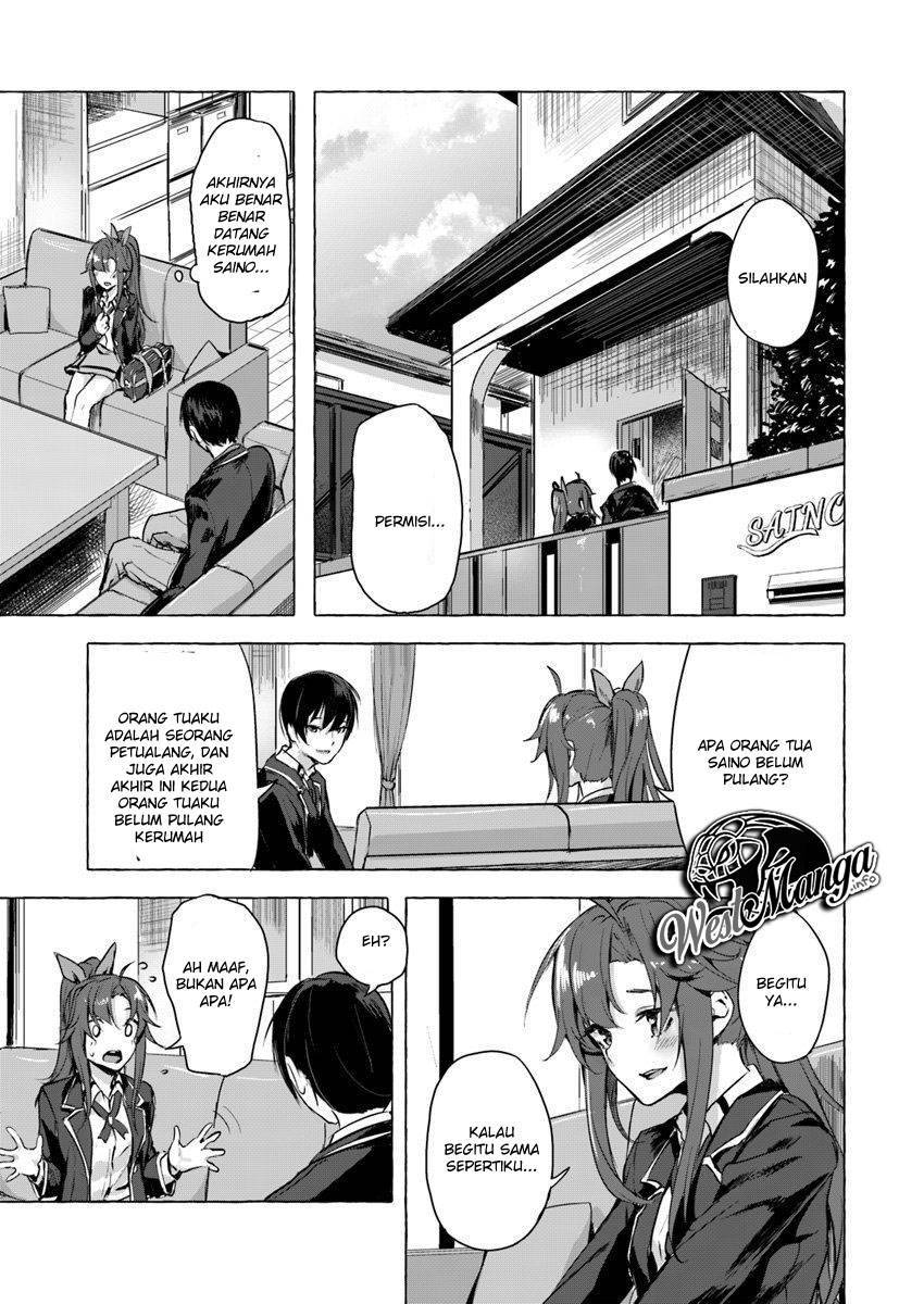 Sex and Dungeon Chapter 005