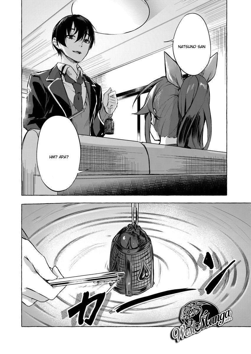Sex and Dungeon Chapter 005
