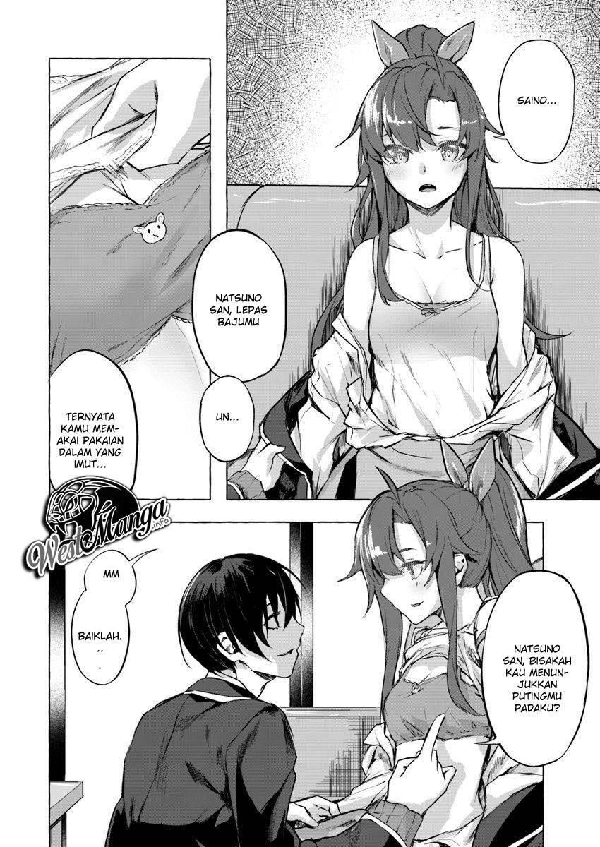 Sex and Dungeon Chapter 005