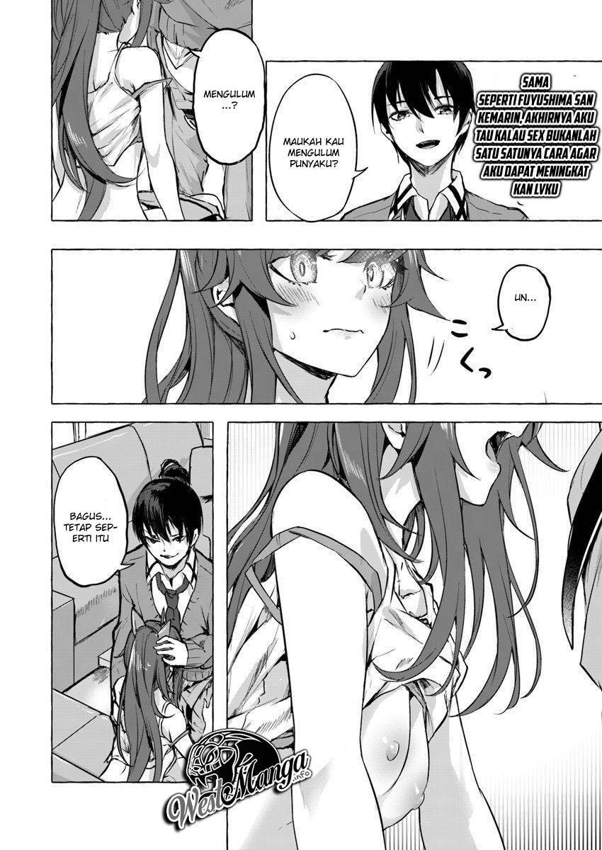 Sex and Dungeon Chapter 005