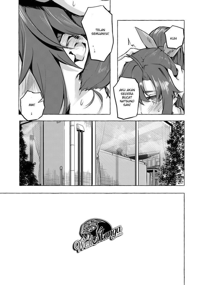 Sex and Dungeon Chapter 005