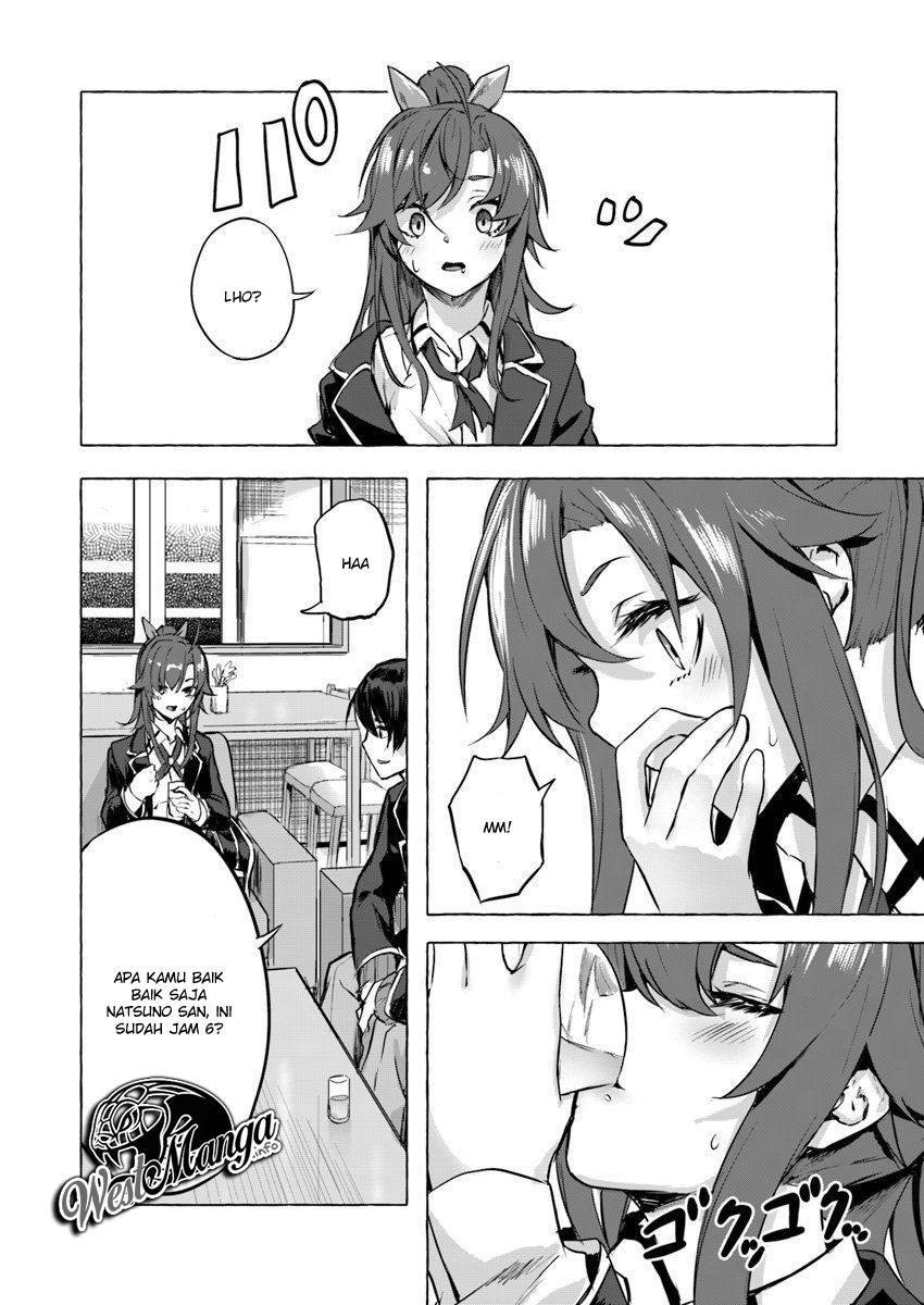 Sex and Dungeon Chapter 005