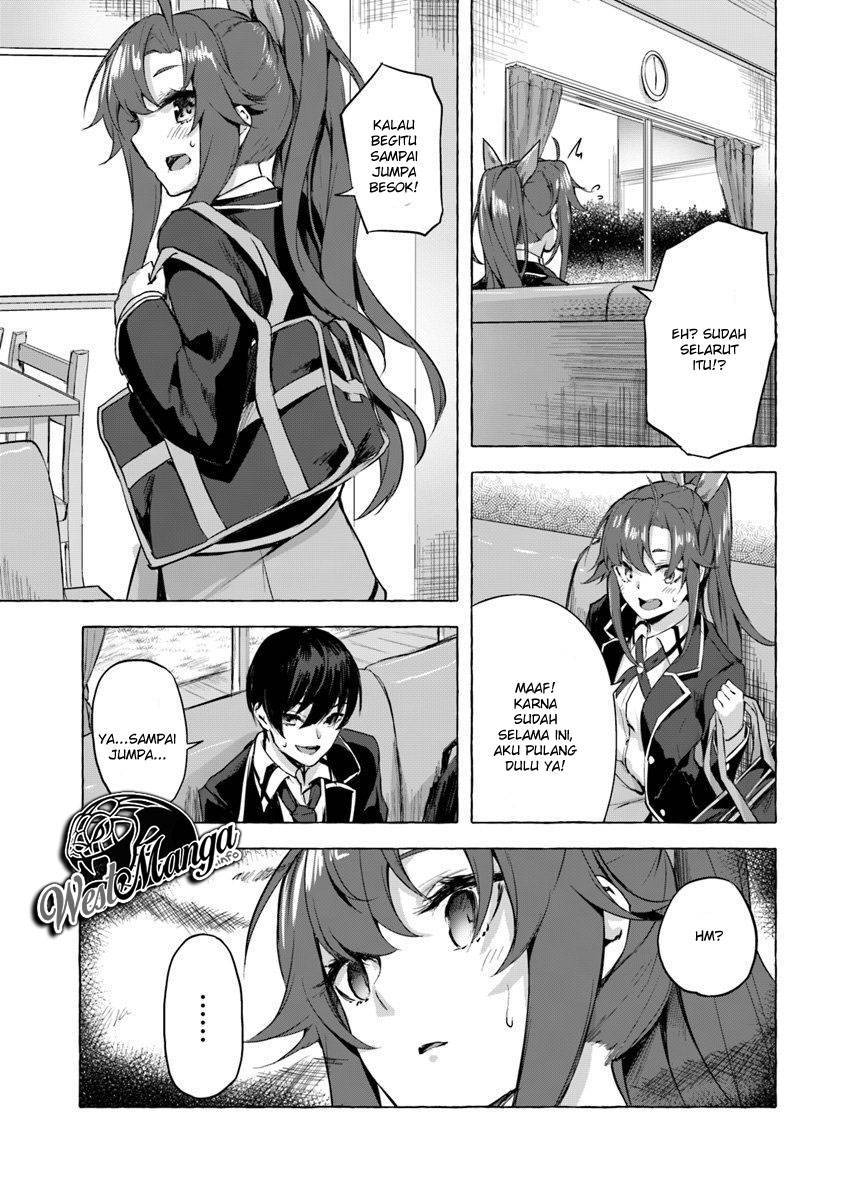 Sex and Dungeon Chapter 005