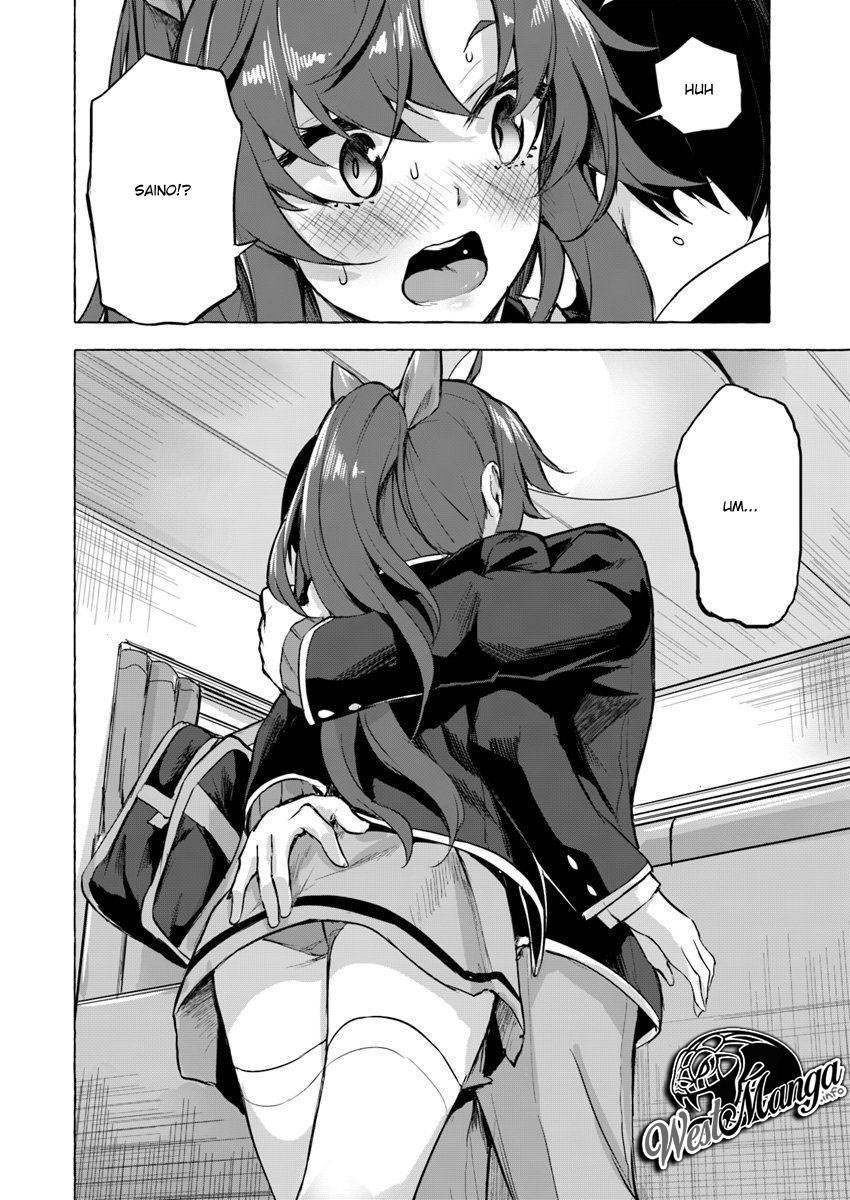 Sex and Dungeon Chapter 005