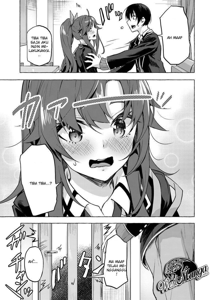 Sex and Dungeon Chapter 005