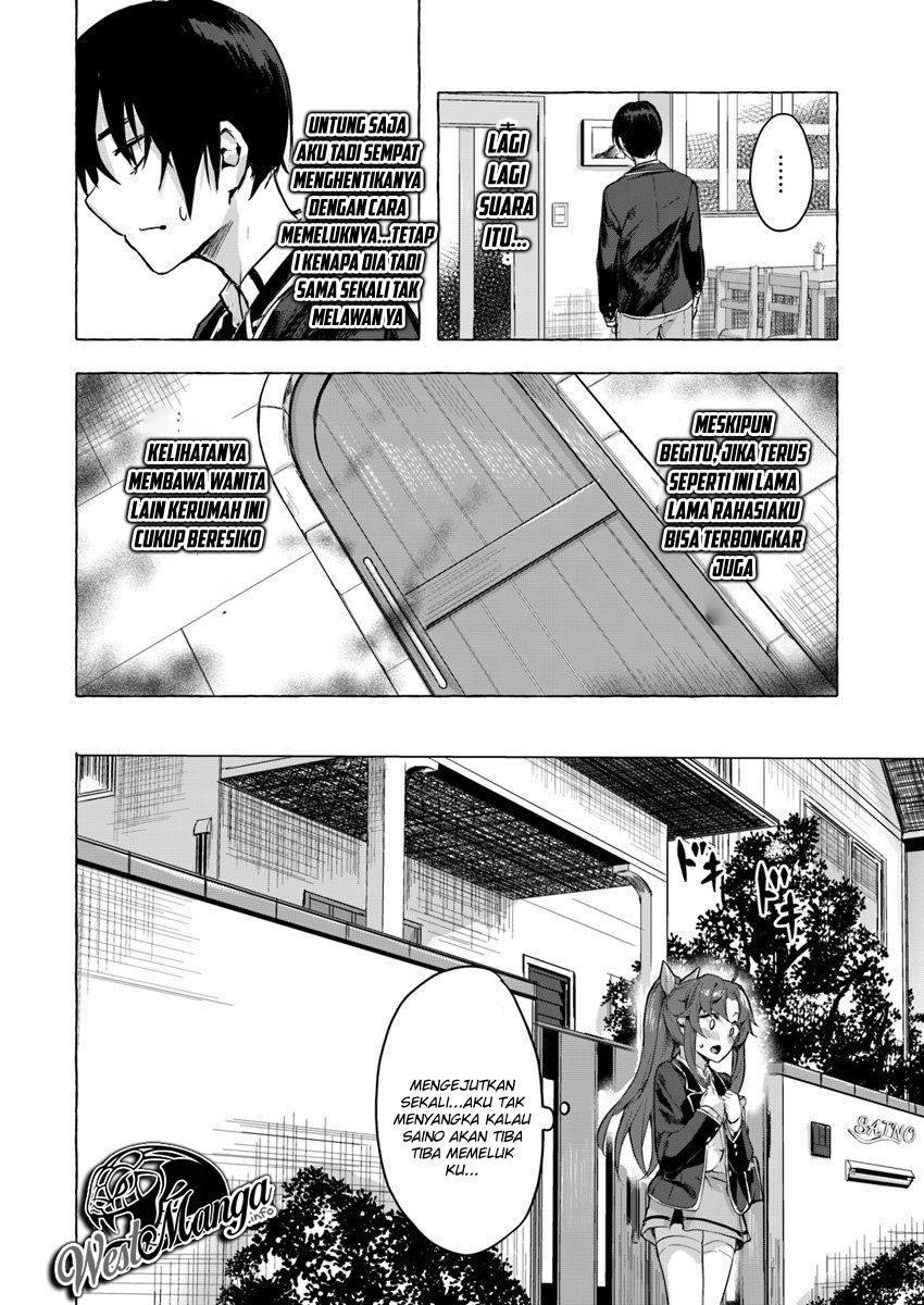 Sex and Dungeon Chapter 005