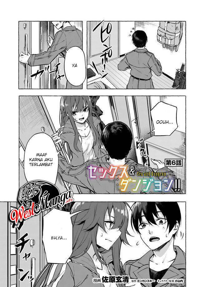 Sex and Dungeon Chapter 006