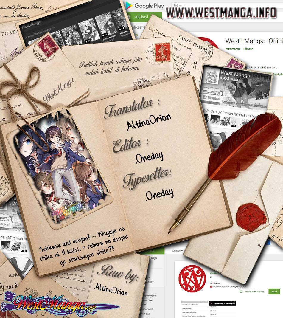 Sex and Dungeon Chapter 006