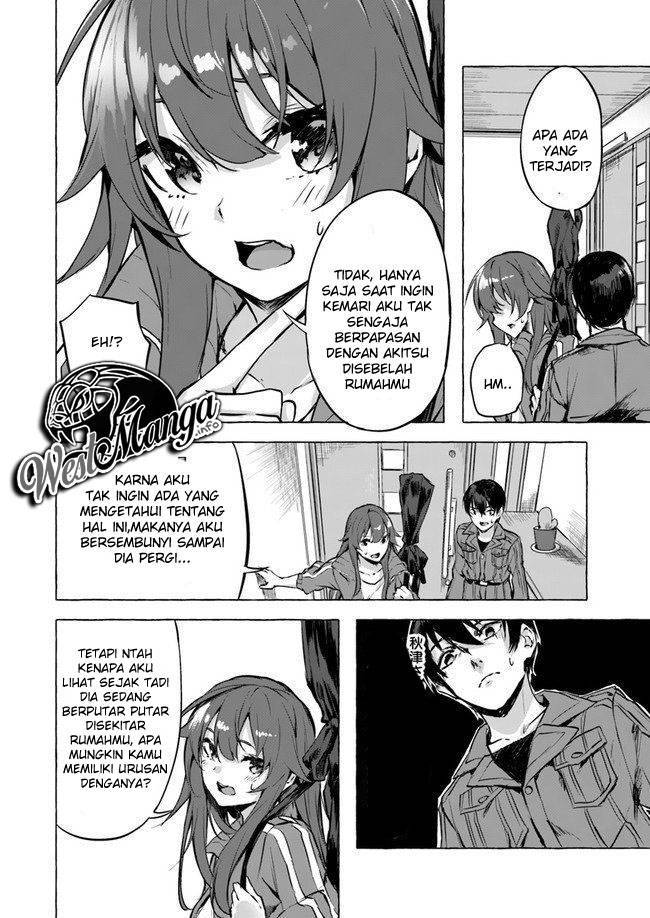 Sex and Dungeon Chapter 006