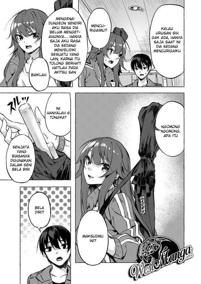 Sex and Dungeon Chapter 006