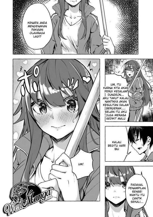 Sex and Dungeon Chapter 006