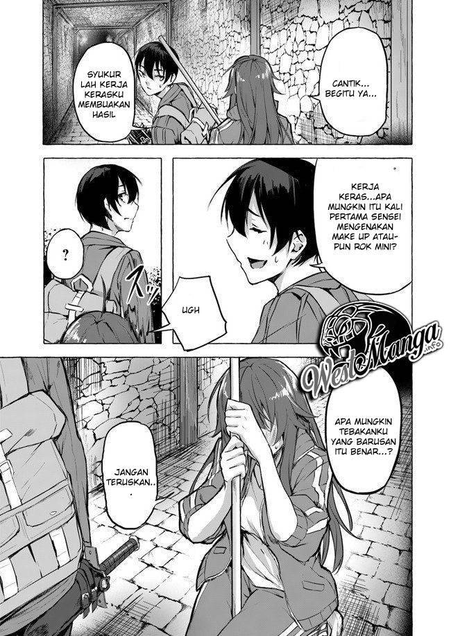 Sex and Dungeon Chapter 006