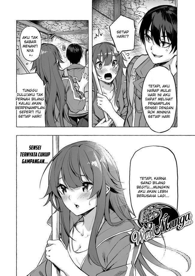 Sex and Dungeon Chapter 006