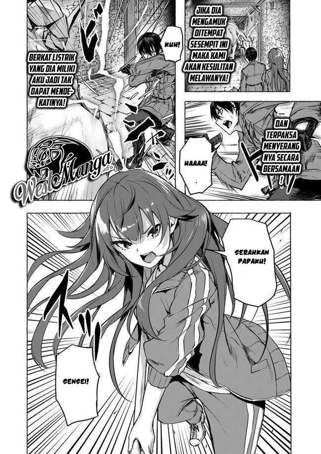Sex and Dungeon Chapter 006
