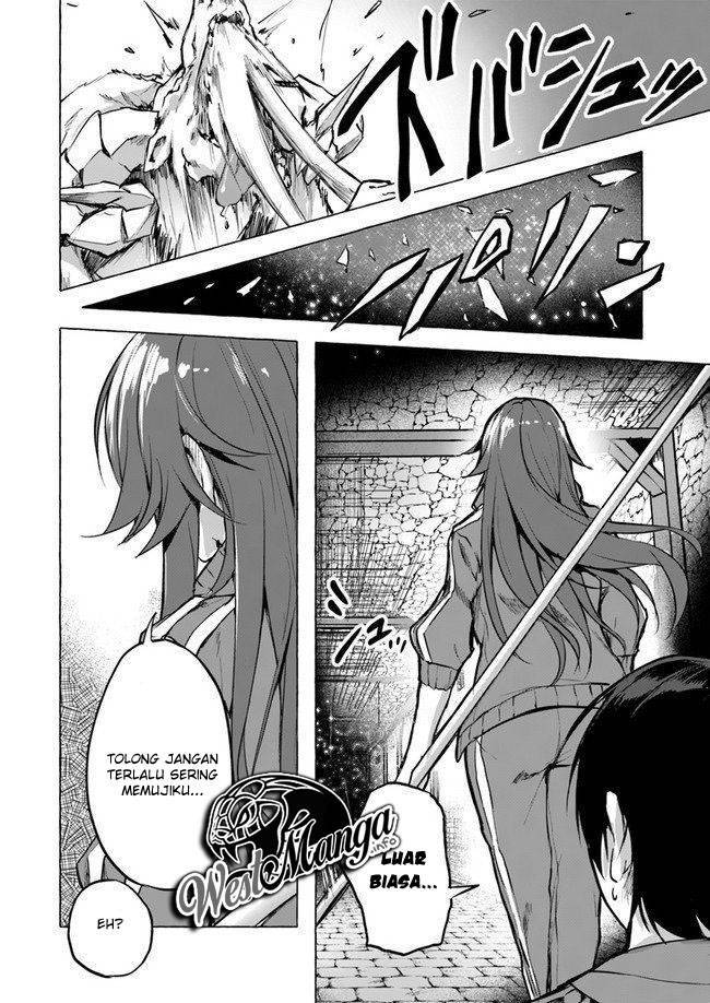 Sex and Dungeon Chapter 006