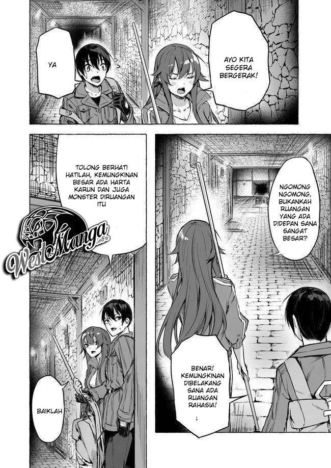 Sex and Dungeon Chapter 006