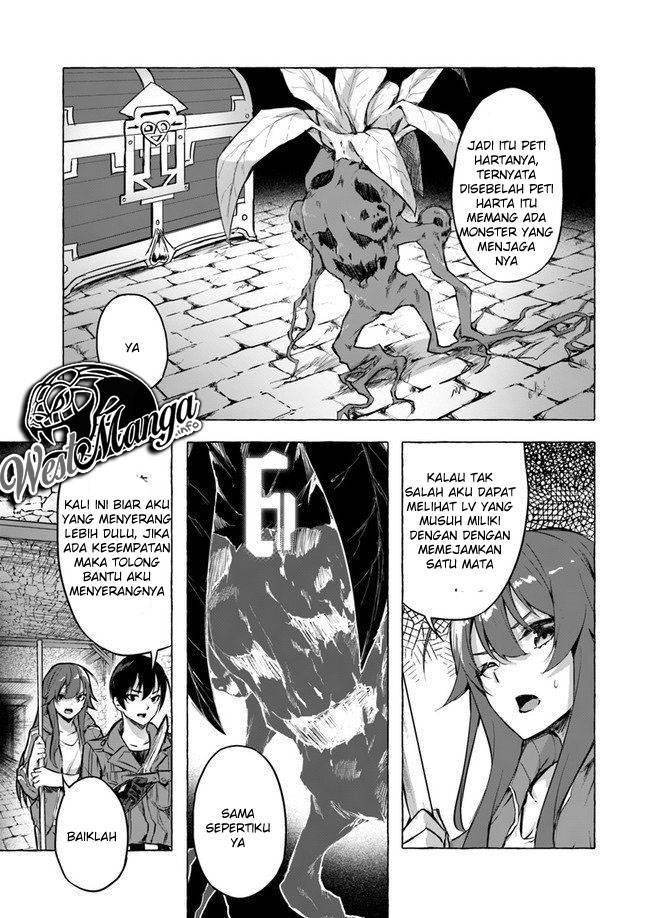 Sex and Dungeon Chapter 006