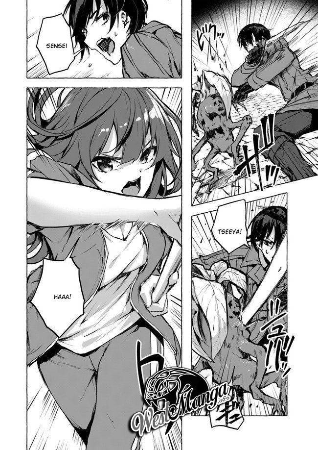 Sex and Dungeon Chapter 006