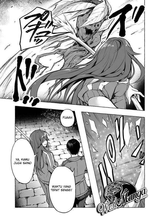 Sex and Dungeon Chapter 006
