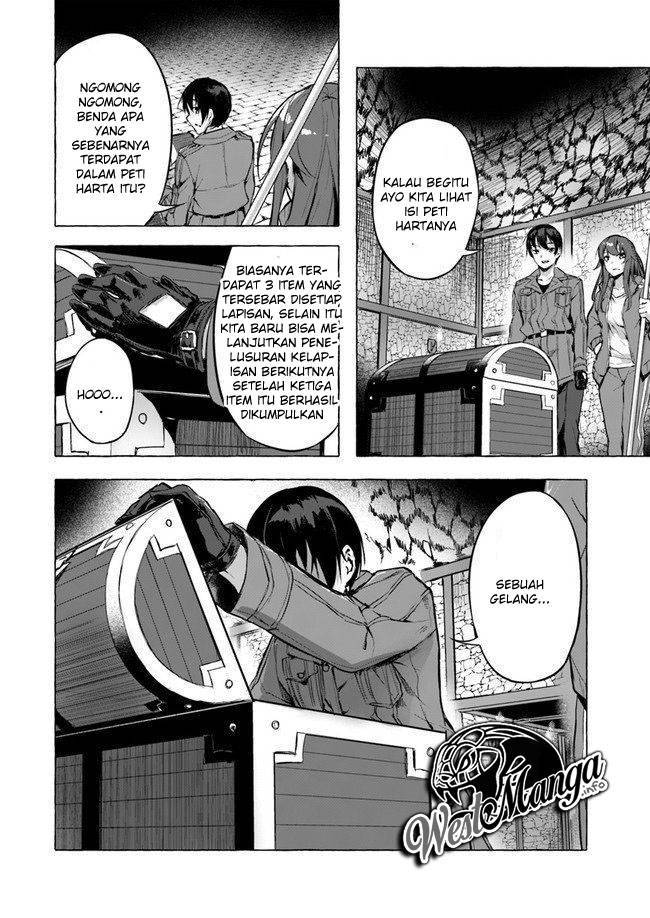 Sex and Dungeon Chapter 006