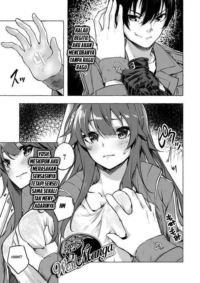 Sex and Dungeon Chapter 006