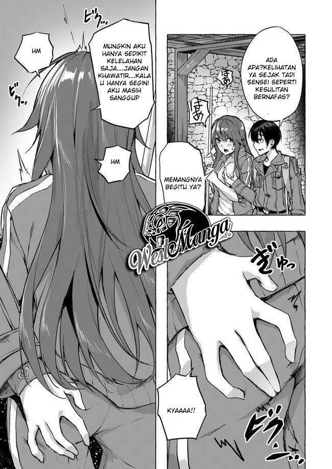Sex and Dungeon Chapter 006
