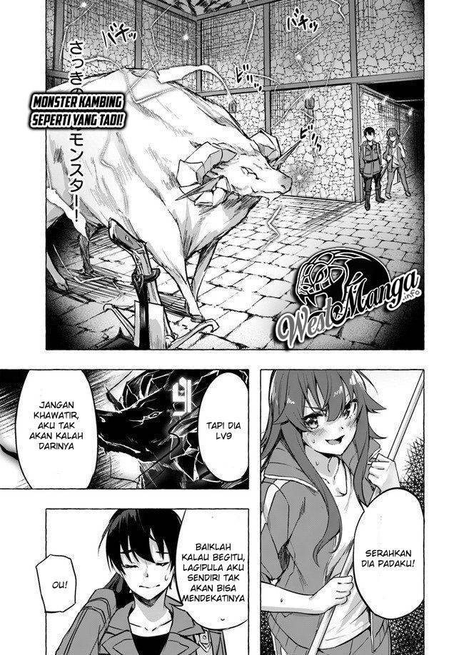 Sex and Dungeon Chapter 006