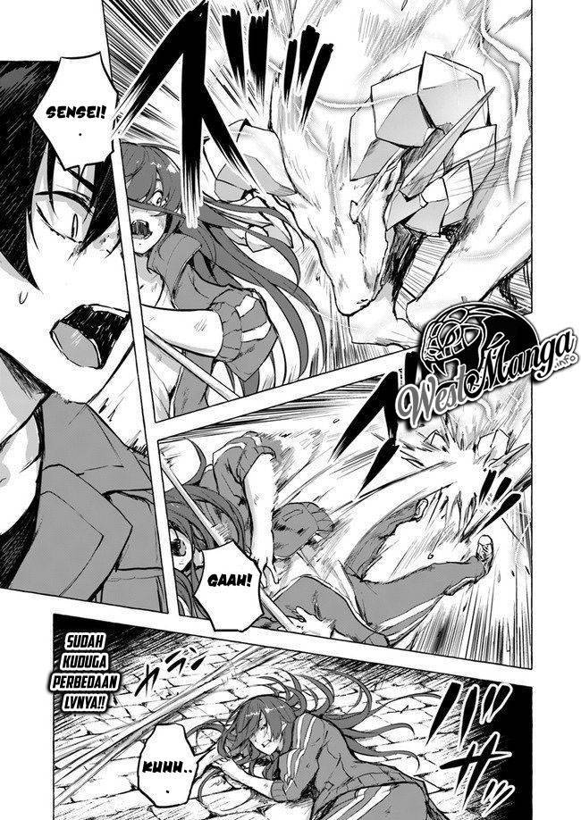 Sex and Dungeon Chapter 006