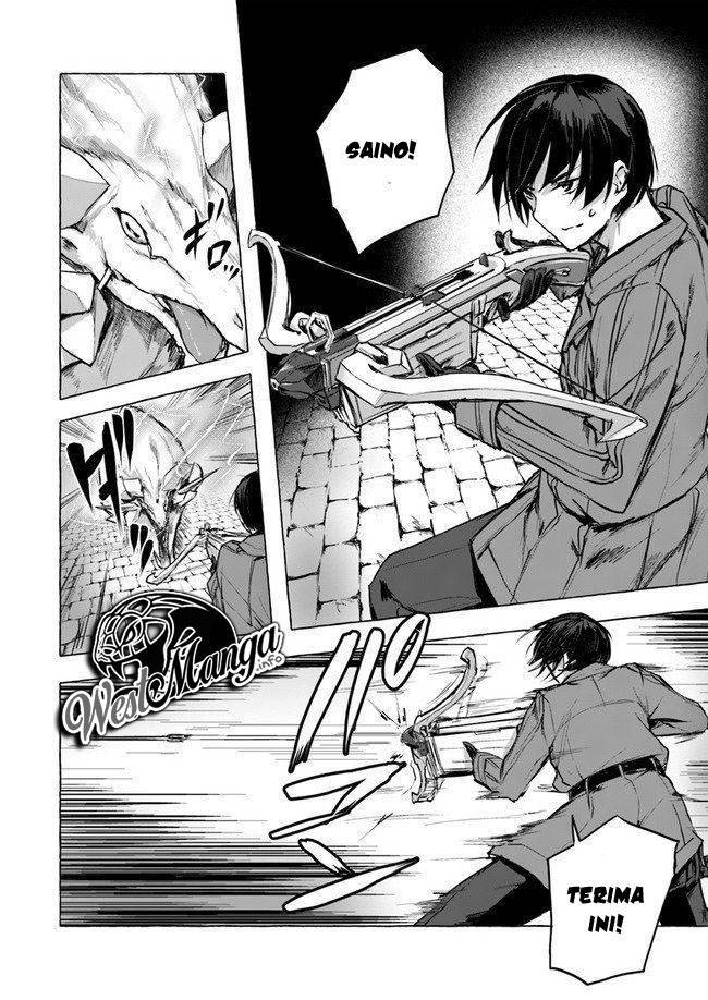 Sex and Dungeon Chapter 006