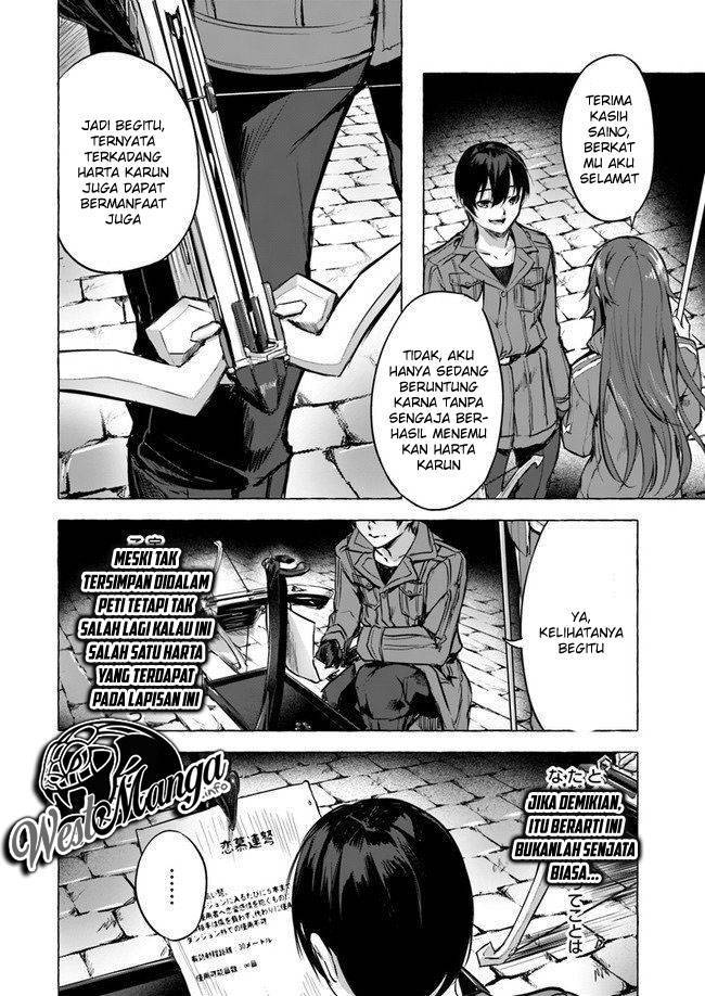 Sex and Dungeon Chapter 006