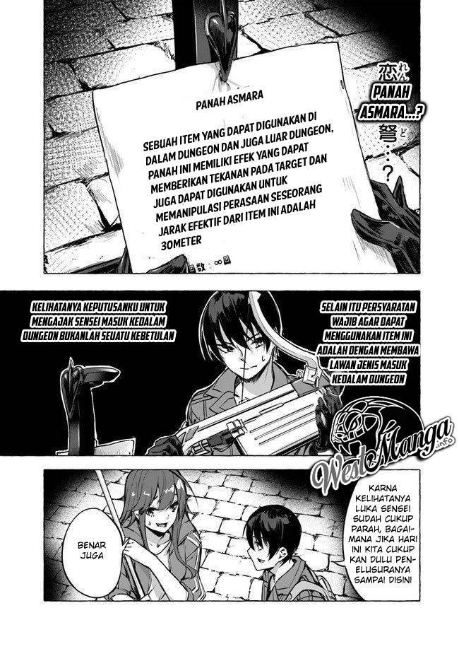 Sex and Dungeon Chapter 006