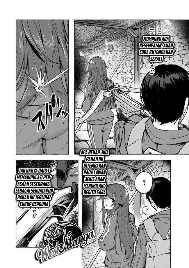 Sex and Dungeon Chapter 006