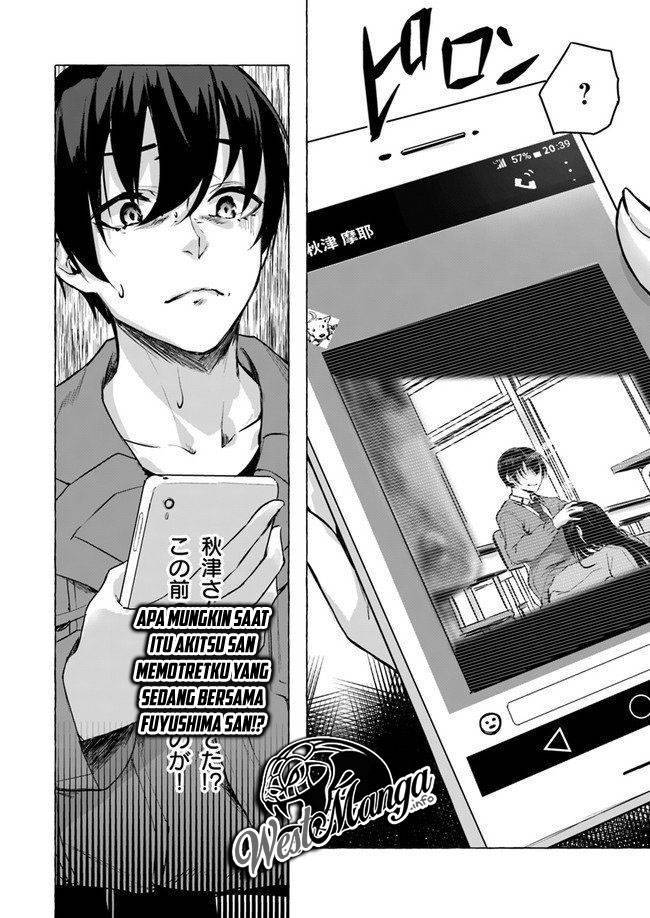 Sex and Dungeon Chapter 006