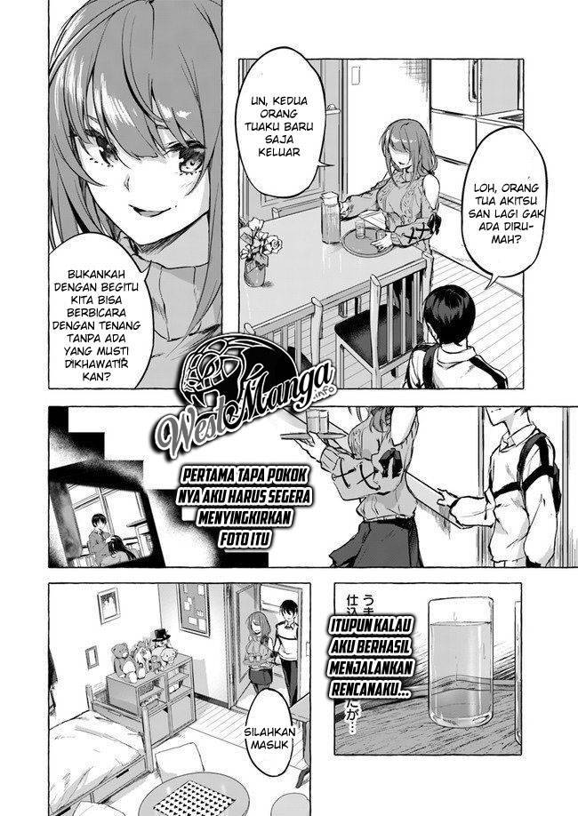 Sex and Dungeon Chapter 007