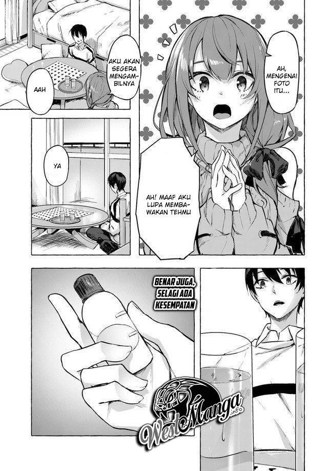 Sex and Dungeon Chapter 007