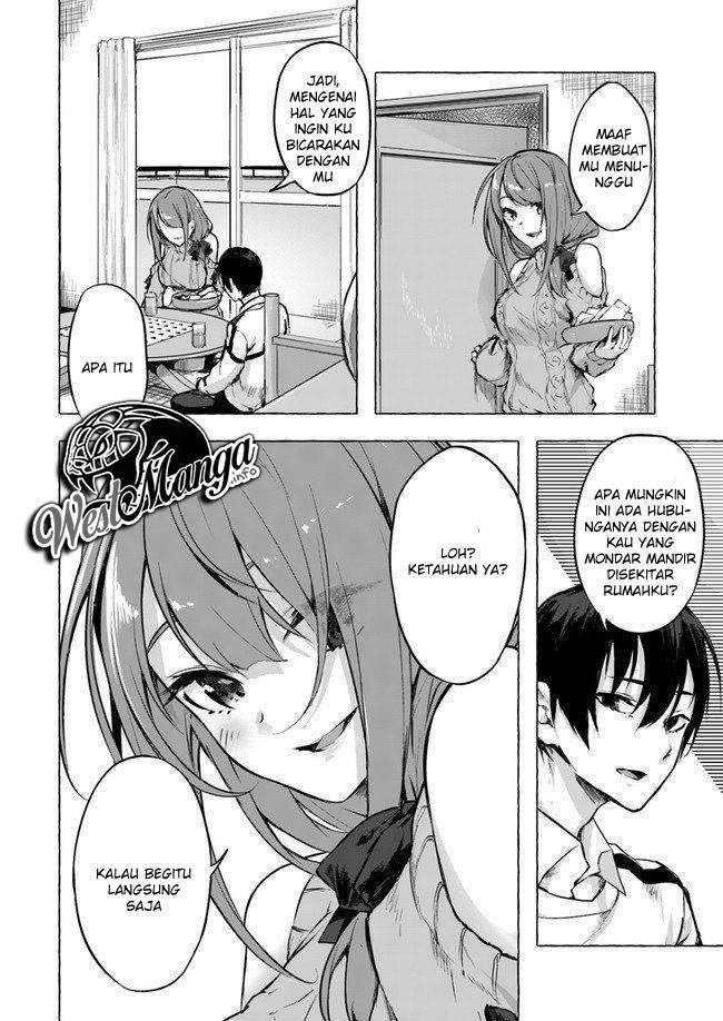 Sex and Dungeon Chapter 007