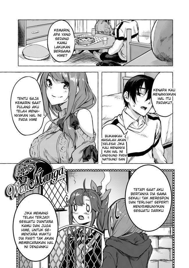 Sex and Dungeon Chapter 007