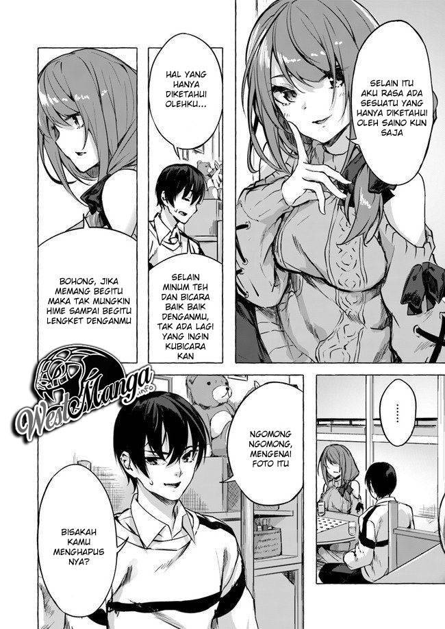 Sex and Dungeon Chapter 007