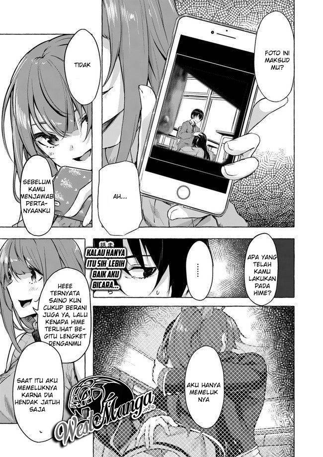 Sex and Dungeon Chapter 007