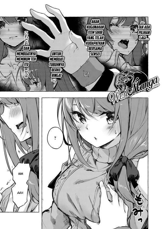 Sex and Dungeon Chapter 007
