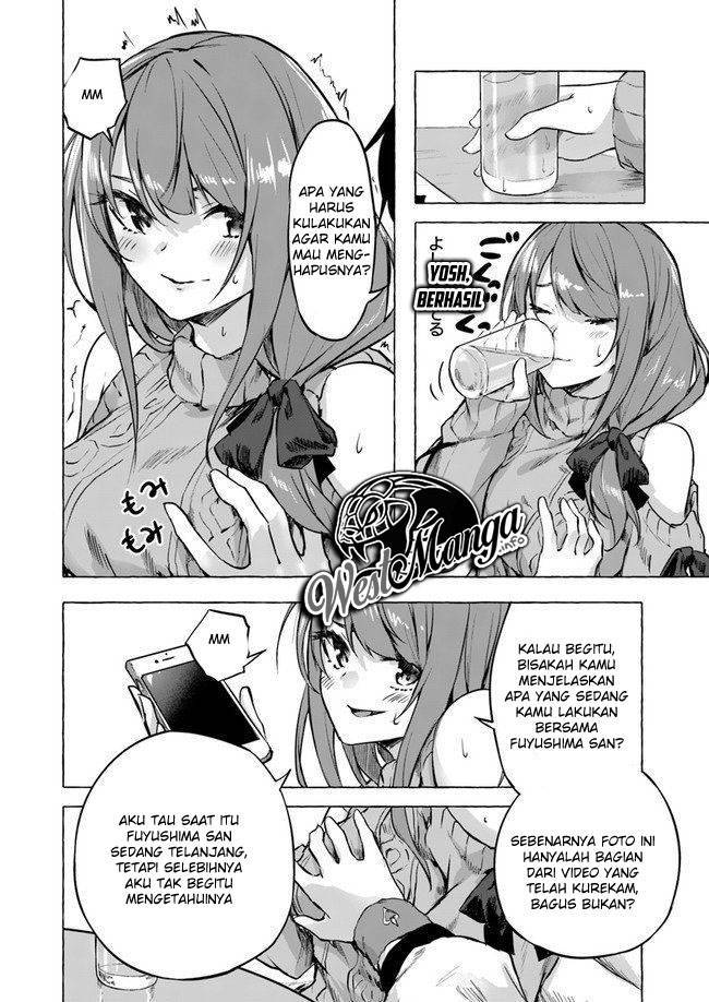 Sex and Dungeon Chapter 007