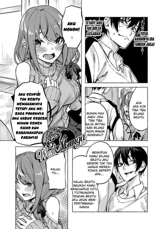 Sex and Dungeon Chapter 007
