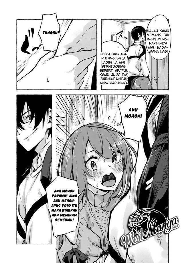 Sex and Dungeon Chapter 007