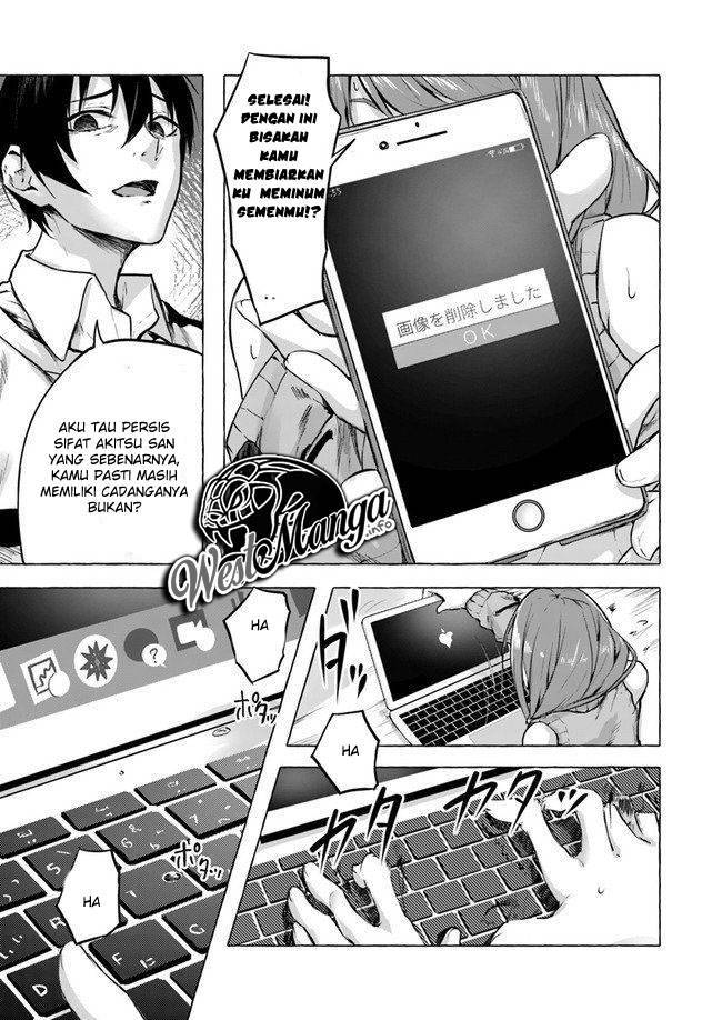 Sex and Dungeon Chapter 007