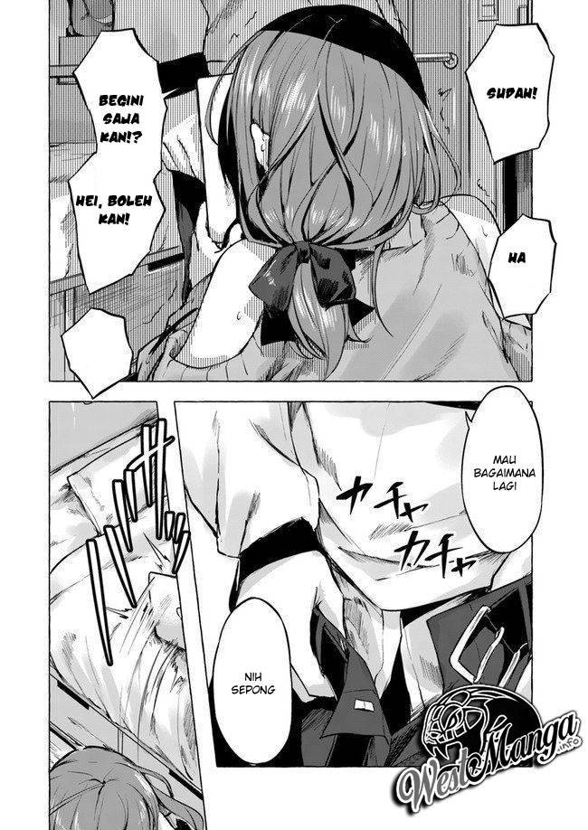 Sex and Dungeon Chapter 007