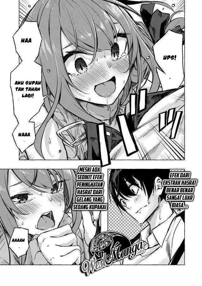 Sex and Dungeon Chapter 007